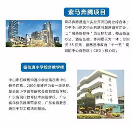 易云造价 深耕专业造价咨询，打造一体化在线服务平台